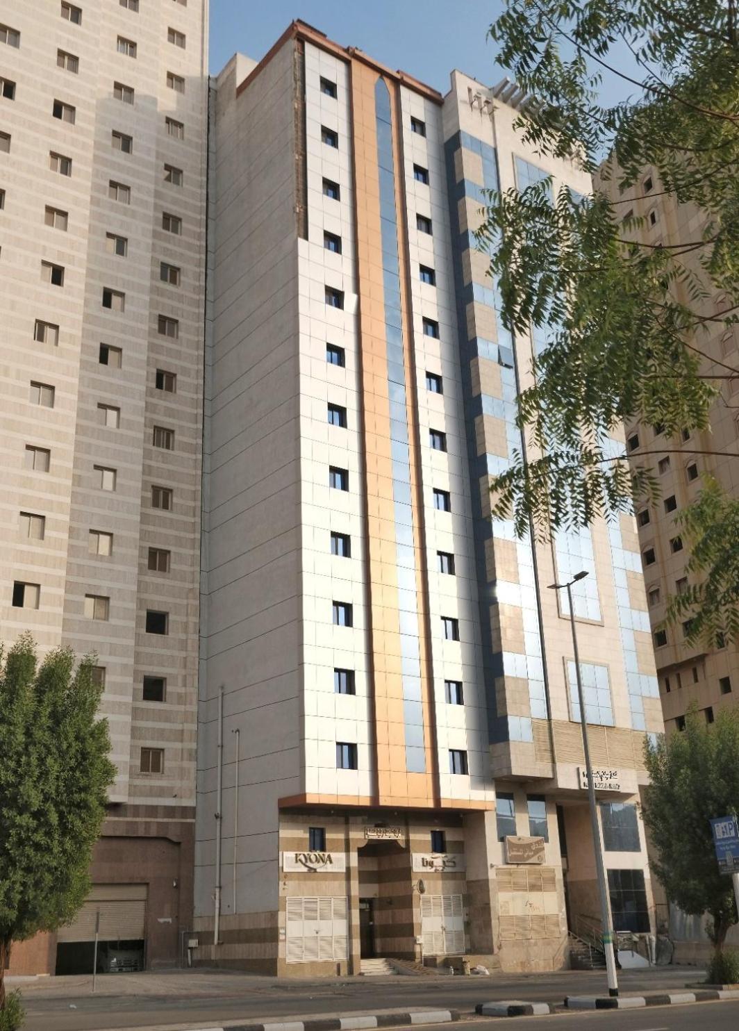 Kyona Alhjra - كيونا الهجرة Hotel Mecca Exterior photo